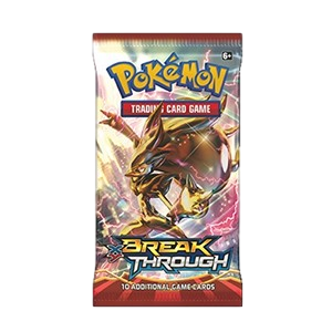 Impulsion Turbo Booster