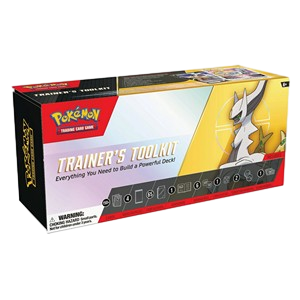 Trainer's Toolkit 2023