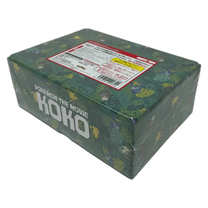Pokémon The Movie Koko Coffret Collection