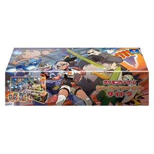 Bea Playmat Set