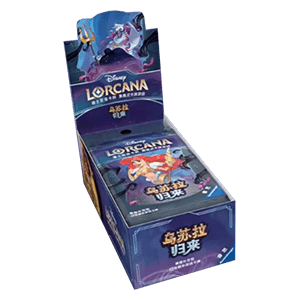 Ursula's Return Simplified Chinese Booster Box