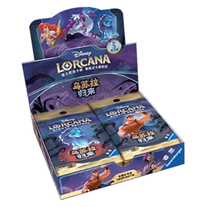 Ursula's Return Simplified Chinese Slim Booster Box