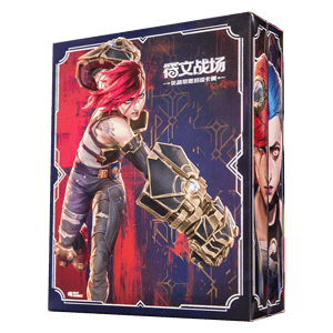 Arcane Box Set (Chinese)